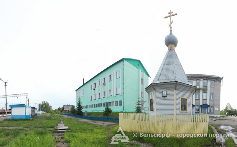 Коноша Архангельская область